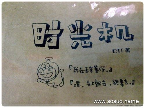 �μ�֩��������,�����μ�֩��������
