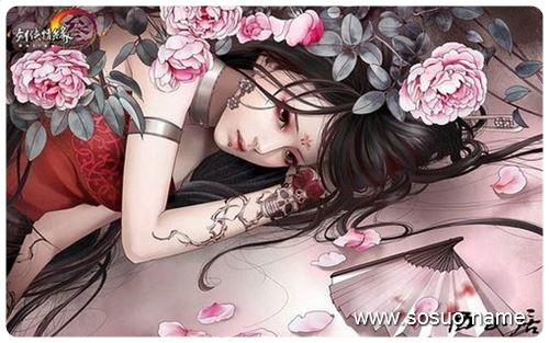 �μ�·�Կ����ʻ�,�����μ�·�Կ����ʻ�