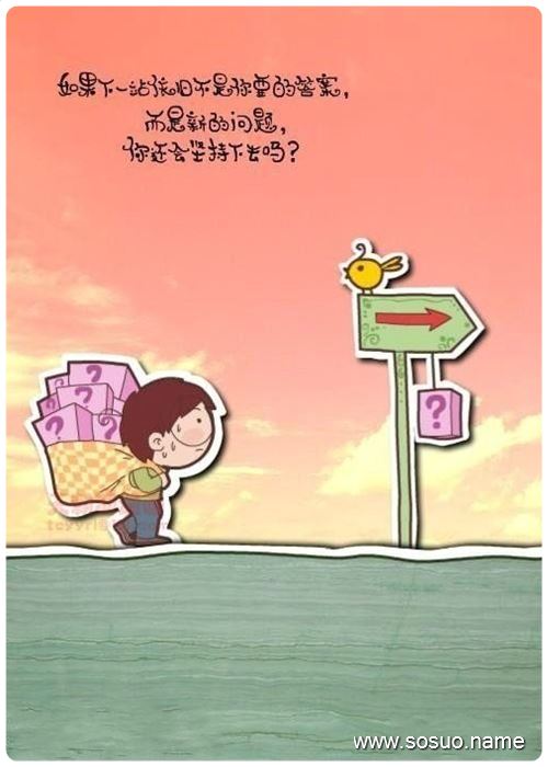 �μ���ǰŮ��һ����ѧ,�����μ���ǰŮ��һ����ѧ