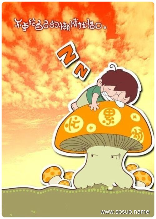 �μ�С������,�����μ�С������