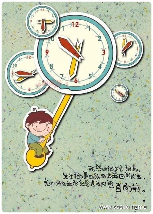 �μ��������˵�Ь,�����μ��������˵�Ь