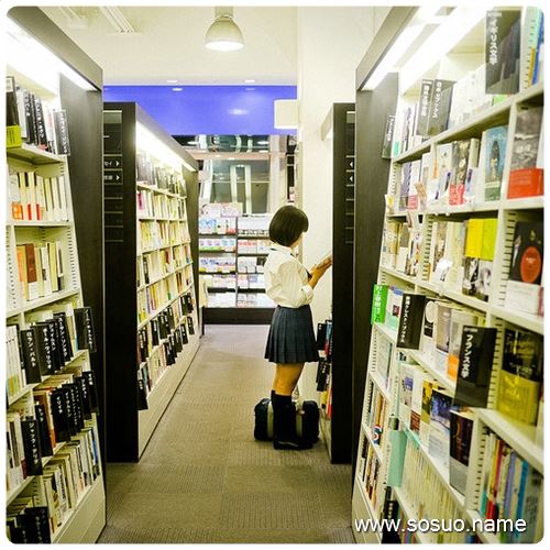 �μ��ȱ��˳Է�,�����μ��ȱ��˳Է�