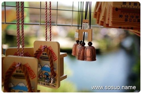 �μ�С�����������۾�,�����μ�С�����������۾�