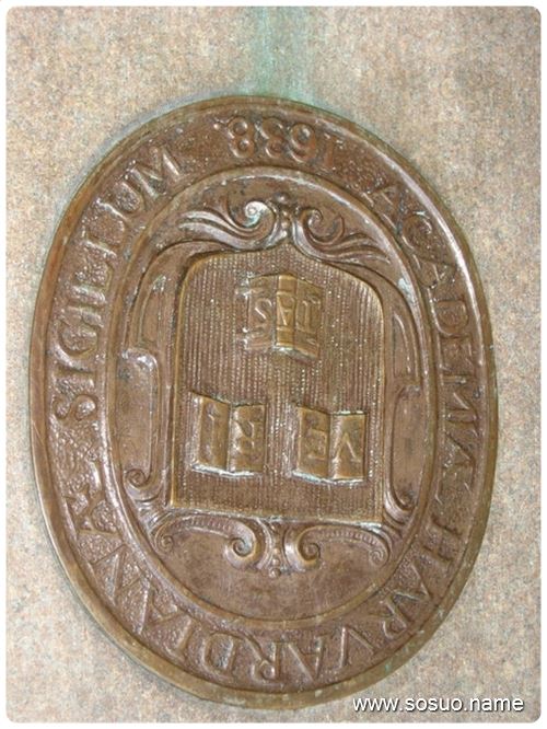 梦见前男友送玉项炼意味着什么?