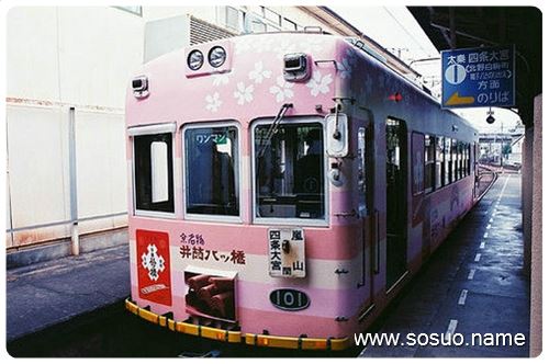 �μ����Ӵ�ܱ���ͱ,�����μ����Ӵ�ܱ���ͱ