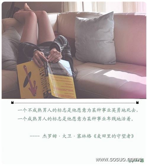 �μ����˸�Ů������,�����μ����˸�Ů������