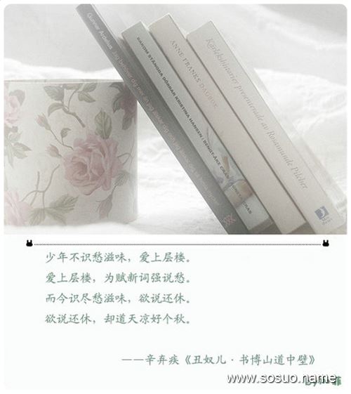 �μ�����èҧ����,�����μ�����èҧ����