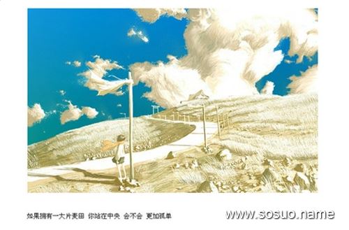 �μ�Ǯ����͵ʧ������,�����μ�Ǯ����͵ʧ������