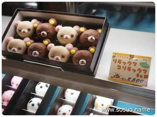 �μ�����������ɰ��,�����μ�����������ɰ��