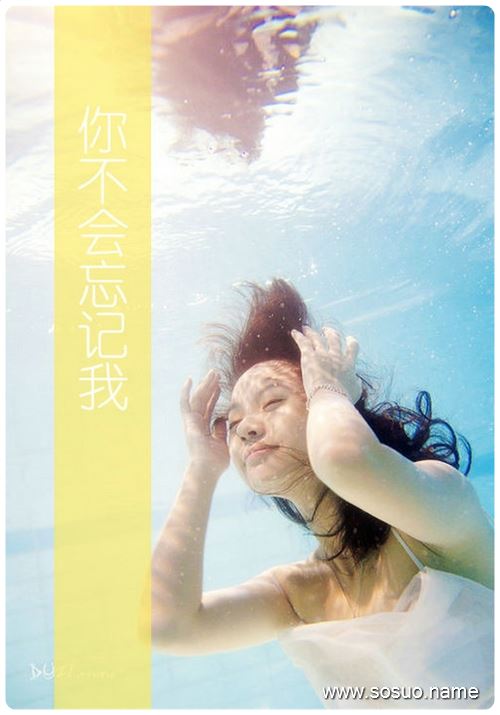 �μ����˴Ӹ�ɽ�ϵ���ȥ,�����μ����˴Ӹ�ɽ�ϵ���ȥ