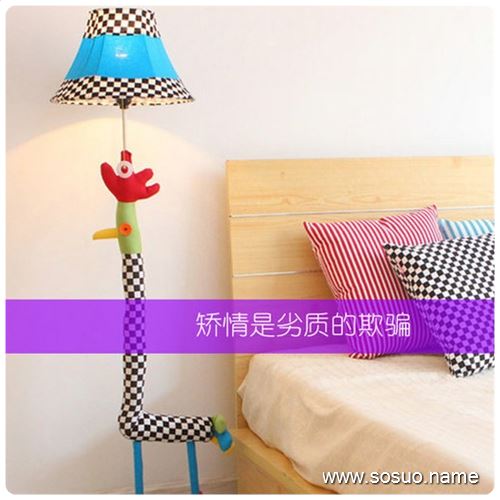 �μ��Լ�����һ�ڳ���ը��,�����μ��Լ�����һ�ڳ���ը��