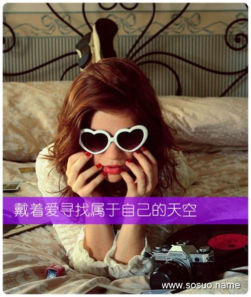 �����μ�������ʲô��˼