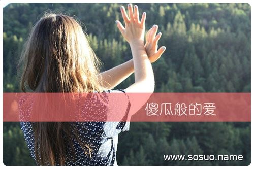 �μ��鰩����,�����μ��鰩����