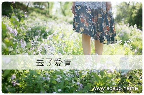 �μ������������·,�����μ������������·