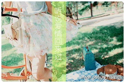�μ��Ʋ�,�����μ��Ʋ�