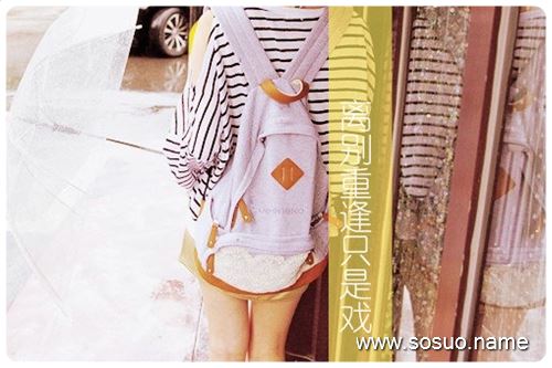 �μ����³���,�����μ����³���