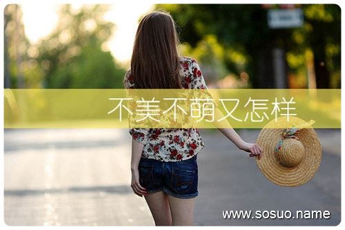 �μ����̹���Ҫץ��,�����μ����̹���Ҫץ��