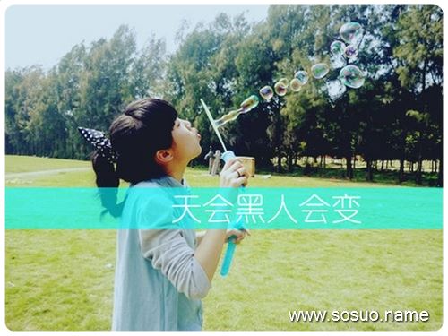 �μ��游��ǰ��������״,�����μ��游��ǰ��������״