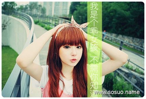 �μ����豻��������Χ���Լ�,�����μ����豻��������Χ���Լ�