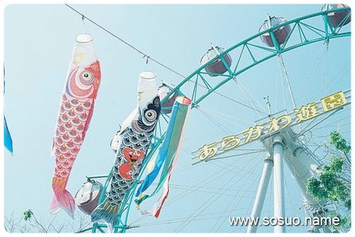 �μ���Ůͬѧ��ɳ����,�����μ���Ůͬѧ��ɳ����