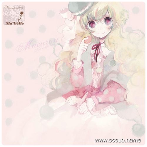 �μ�����ҧס�ұ߸첲,�����μ�����ҧס�ұ߸첲