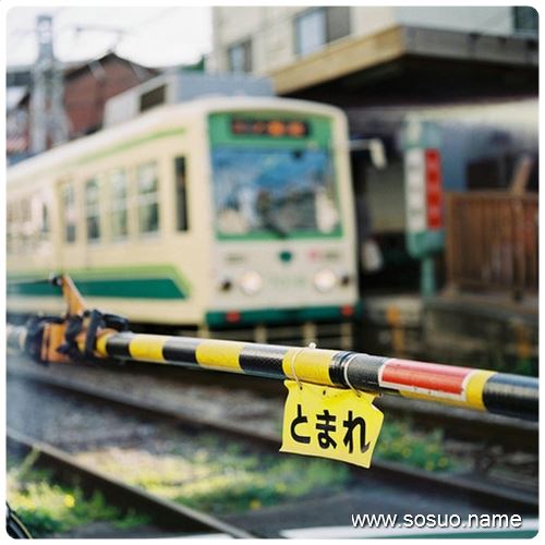 �μ��������g�l�F���x���Ҵ���,�����μ��������g�l�F���x���Ҵ���