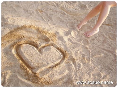 �μ�����ȥүүͬ���Է�,�����μ�����ȥүүͬ���Է�