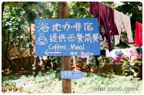 �μ��Լ���һֻЬ�Ӷ���,�����μ��Լ���һֻЬ�Ӷ���