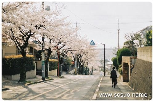 �μ�ո�µ�Ҥ��һ������,�����μ�ո�µ�Ҥ��һ������