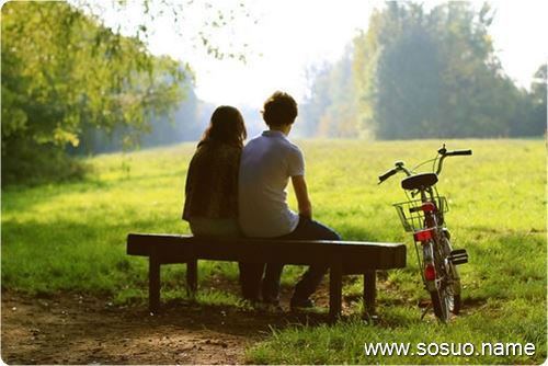 �μ��ŶӳԷ�����,�����μ��ŶӳԷ�����