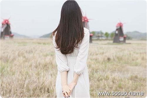 �μ����갥��,�����μ����갥��