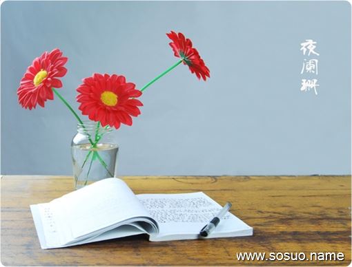�μ��Լ�ҧ��,�����μ��Լ�ҧ��
