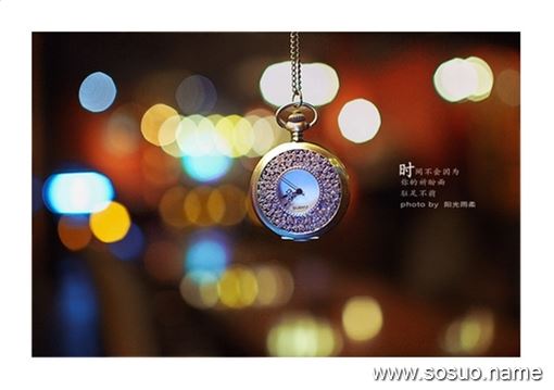 �μ��Ů,�����μ��Ů