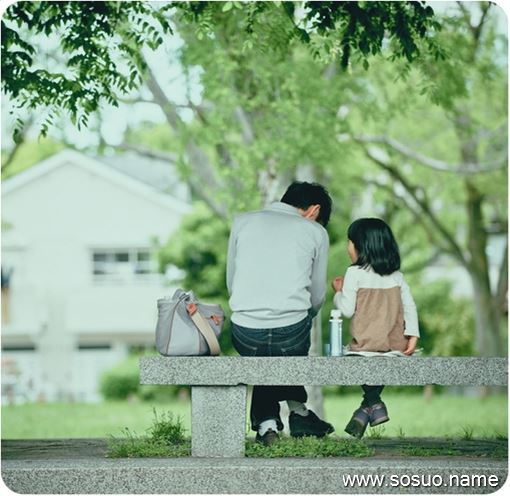 �μ���綯�����ݶ��ֻ�����,�����μ���綯�����ݶ��ֻ�����