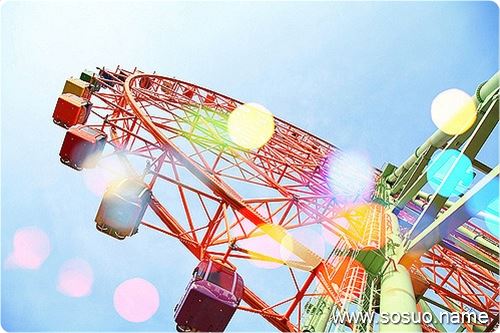 �μ����Ӱ�������,�����μ����Ӱ�������