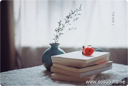 �μ���������ˮ,�����μ���������ˮ
