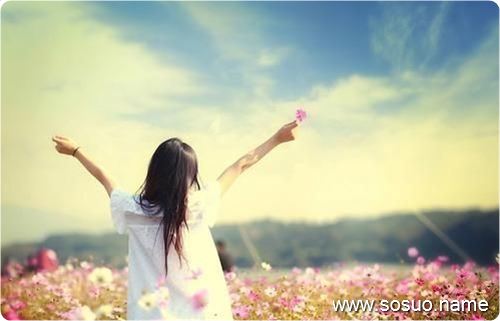 �μ��ͺ�ȫ������һ��,�����μ��ͺ�ȫ������һ��