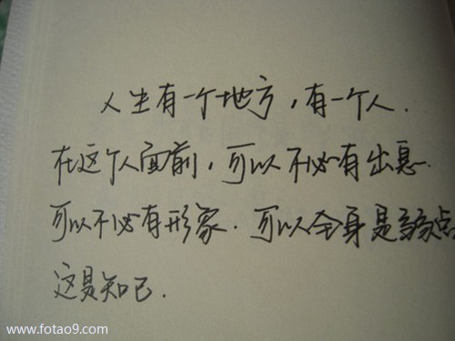 周公解梦查询_佛滔算命网