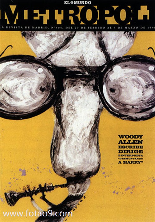 梦见自己爬梨树摘梨子吃梨是怎么回事?