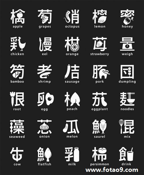 周公解梦查询_佛滔算命网
