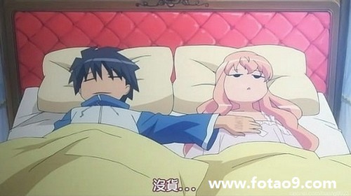 梦见开朋友的车自己没车-周公解梦