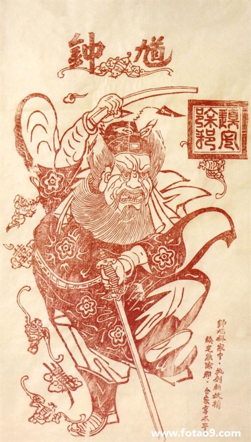 2020年10月装修黄道吉日