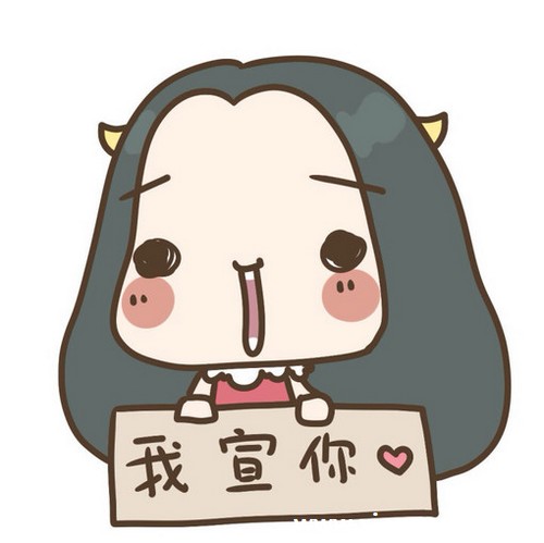һ(2015.7.13-7.19)2