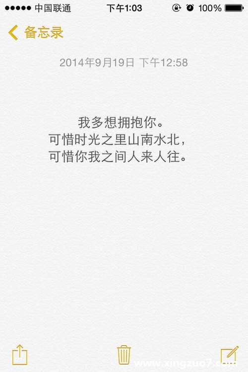 һ(2015.9.14-9.20)1