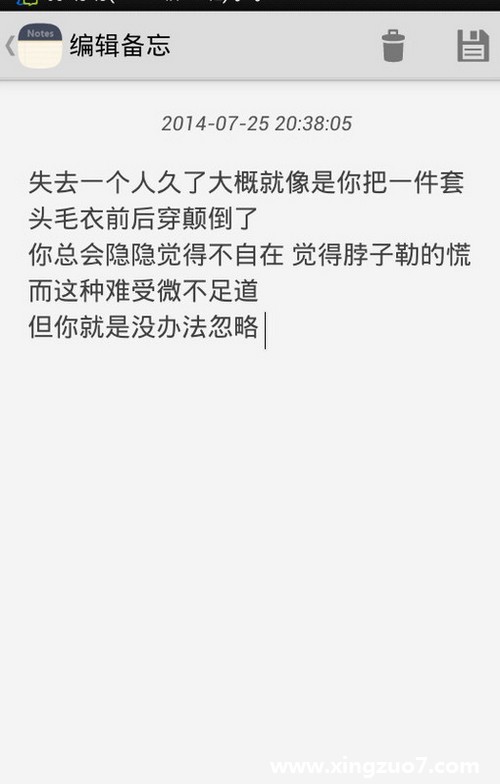-׵¶һ(2016.3.21-3.27)2