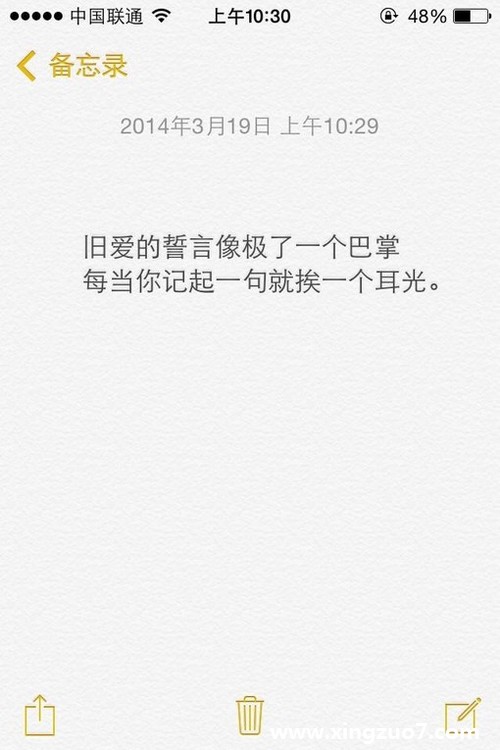 һ(2015.6.8-6.14)2