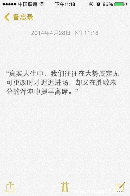 ʦһ(2015.7.13-7.19)2