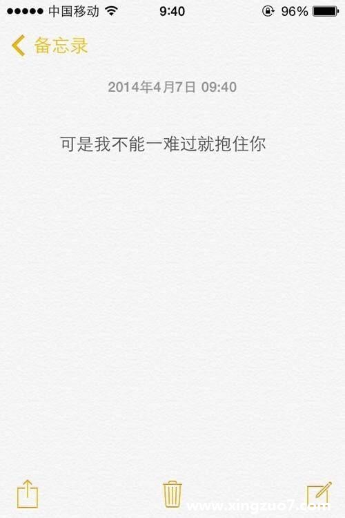 -һ(2016.2.8-2.14)3