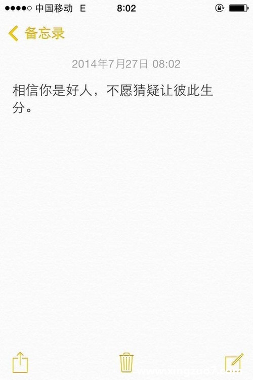 ƶʦһ(2015.3.30-4.5)2
