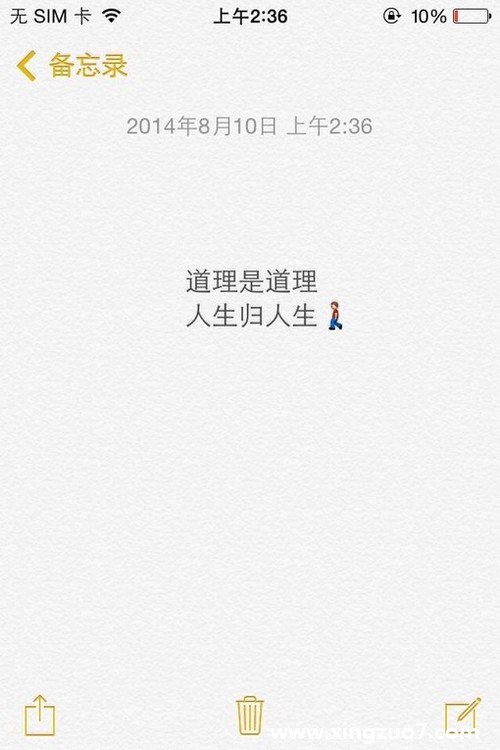 -˹һ(2015.3.30-4.5)4